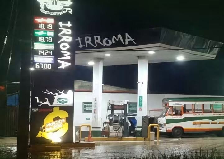 ENCUENTRAN FETO EN BAÑO DEL GRIFO IRROMA EN LA AV. QUIÑONEZ CON CORPAC